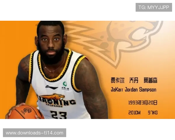 桑普森16篮板3盖帽,广厦替补内线贡献稳防守